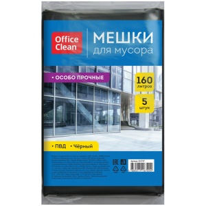 Мешки для мусора 160л OfficeClean ПВД, 5шт., особо прочные, черные, в пластах